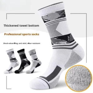 Professional Sports Socks Men Mid-calf Length Suitable for Badminton Basketball Running Football Cotton Thickened Terry Sole