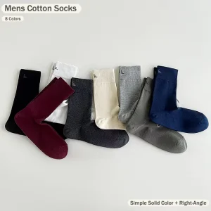 Simple Solid Color Right Angle Heel Men’s Cotton Socks Sweat Absorbing Breathable Four Season Universal Medium Business Socks