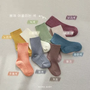 Socks Loose Mouth Cotton Socks for Baby Solid Toddler Crew Socks