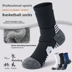 Sports Men’s Breathable Sweat-Absorbent Anti-Bacterial Crew Socks Thin Spandex Polyester Solid Pattern Spring Summer