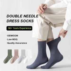 Spring Autumn Double Needle Men’s Dress Socks Accept Custom Package Ribbed Seamless Solid Color Cotton Crew Socks