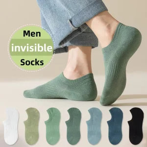 Summer Men’s Shallow Mouth Silicone Anti slip Socks Anti Odor and Sweat Absorbing Invisible Socks