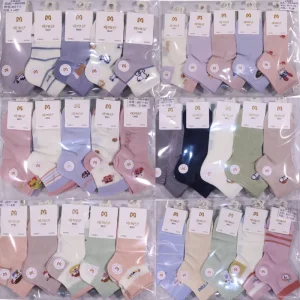Summer Thin Mesh Children’s Socks Cotton Breathable Not Stuffy Feet Short Socks for Boys Girls and Older Kids Student Socks