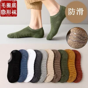 Terry Toe Socks Cushion Breathable Invisible Custom Men Socks Anti slip Cotton Towel No Show Low Cut Socks Men