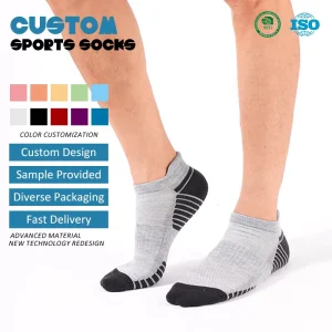 Thickened Towel Cushioning Breathable Sweat absorbent Unisex Short Tube Ankle Performance Gear Professional Running Sports Socks