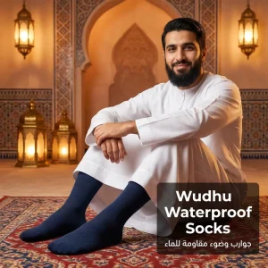 Waterproof Wudhu Socks Mid Calf 100% Waterproof Breathable Muslim Prayer Socks Anti Slip Moisture Wicking Masah Khuff Men Women