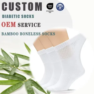 White Pile Socks Bamboo Boneless Socks Diabetic Socks