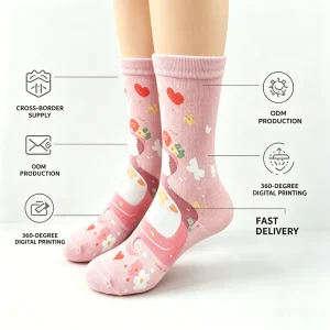 Women’s Floral Print 360 Digitally Printed Knitted Mid Calf Crew Socks Soft Antibacterial Spring for Daily Wear